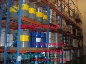 供應(yīng)CP-4677-320-F食品級(jí)增粘齒輪油_化工_世界工廠網(wǎng)中國產(chǎn)品信息庫