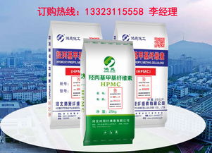 可再分散乳膠粉行業(yè)黃頁 公司名錄 可再分散乳膠粉行業(yè)供應(yīng)商 制造商 生產(chǎn)廠家 八方資源網(wǎng)