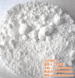 浙江慶元縣天然硫酸鋇生產廠家 專業認證，品質卓越